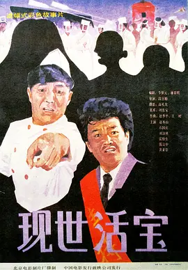 伊人手机在线观看