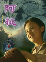 双性将军夹玉势上朝嗯啊摩擦视频